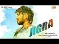 Lagu JIGRA | Vipin Mehandipuria | Ravinder Sorkhi | Neetu Rao | New Haryanvi Song 2019 | NDJ Music