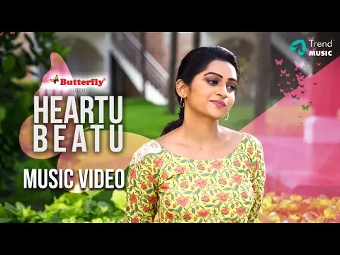 Heartu Beatu - YouTube