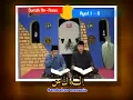 Lagu H.Muammar ZA \u0026 H. Chumaidi H. Surah An Nas Ayat 1 - 6