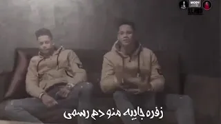 معيش انا حاجه لحد دندنها