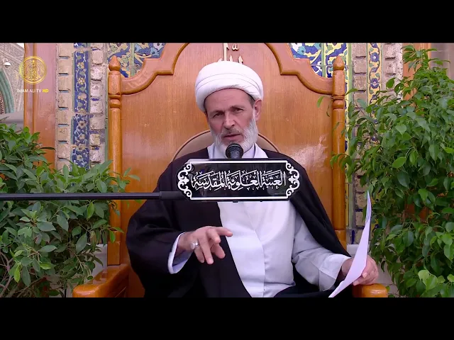 ⁣سيرة النبي محمد (ص) | الشيخ عبد السادة الجابري | (132)
