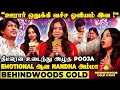 Download Lagu “Pooja அழுகாத Please\