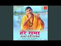 Download Lagu Hare Rama Hare Krishna