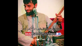 آهنگ جدید استاد مرزای شتل هندی بیجوره ناخن می کنه ارزش دیدن را داره 