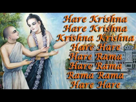 Download MP3 Hare Krishna Hare Rama | Krishna Dhun | Best Hare Krishna Song Ever | Popular Dhuns and Bhajans