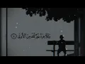 সূরা আদ্ব-দ্বোহা বাংলা উচ্চারণ সহ 💙 | surah Addh- Doha Bangla Uccharon shoho ✨🌻 #Sura_Aad_Doha 💓