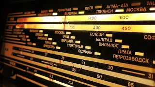 Sula Fray Не по радио Премьера 2024 