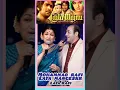 Lagu is Reshmi Pajeb ki Mohammed Rafi Lata Mangeshkar film Laila Majnu #song #shorts #duet