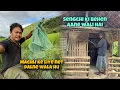 Download Lagu Sengchi Ki Behen Aane Wali Hai 