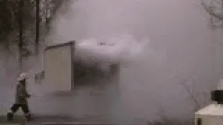 Fire Training with Superior Smoke