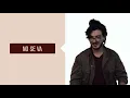Morat - Comentario: “No Se Va”