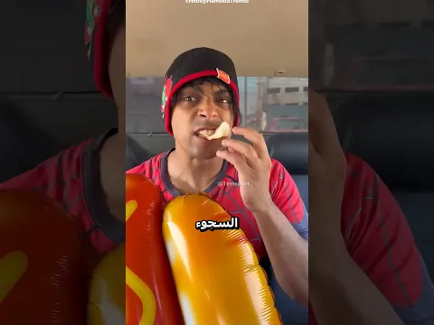 #اكسبلور