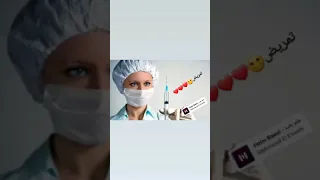 يا حلم بعيد 