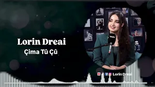                          لورين دريعي       دندنها