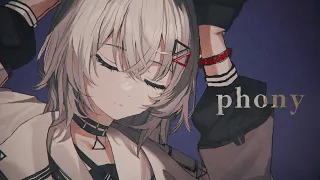 【歌ってみた】フォニイ‐ツミキ covered by 巫てんり【#新人vtuber】