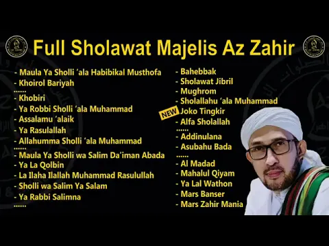 Download MP3 AZ ZAHIR BERSHOLAWAT  Full Album Sholawat Majelis Az Zahir 2023 #azzahirmania