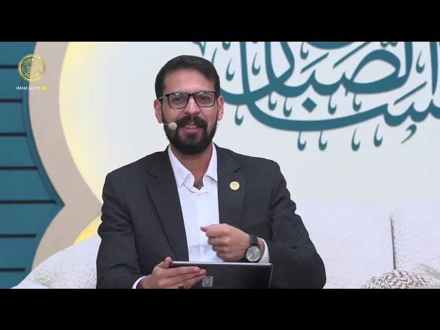⁣لسان الصباح الحلقة (16)