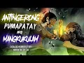 Download Lagu ANTINGERONG PUMAPATAY NG MANGKUKULAM (Aswang True Story)