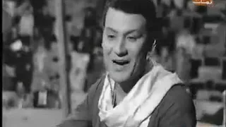 فيلم السيرك محمد رشدي الله الله يا بدوي Flv 