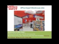 Office Depot Warehouse Jobs