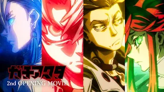 YouTube影片, 內容是Gachiakuta 的 OP2