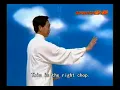 Download Lagu Xingyi  Chinese wushu instruction guide