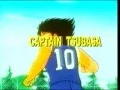 Download Lagu Captain Tsubasa (1983) - Opening Song Indonesia