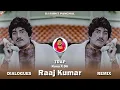 Download Lagu Rana x DK | Raajkumar | Remix | Trap | Hindi Best Dialogues | राणा | Marte Dam Tak | Movie | Dj Mix