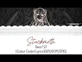 Lagu Deco*27 | Stuckmoth | カイコ (Kaiko) | Color Coded Lyrics