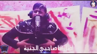 حالة واتس مهرجان هنضرب نووي ده انا وزير الشباب نور التوت دندنها