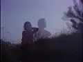 [MV] 검정치마(The Black Skirts) - 'EVERYTHING'