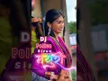 Download Lagu Dj Police Siren Fx - Mayuri Utekar #siren #police | Badshah O Duniya | मयुरी उटेकर - Marathi Song's