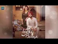 Taare Balliye | Ammy Virk ft. Sargun Mehta | New Punjabi Song Release Date, Song Info