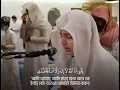 Download Lagu Sura TaHa (ayat 01-35); Ali Abdulsalam Al-Youssef