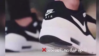 اغنية اخاف باجر 