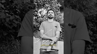 بطيب الخواطر محمود مرنجى 