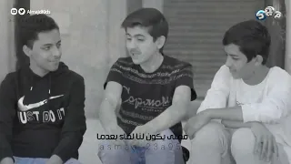 رحلوا فأظلمت الحياة ببعدهم دندنها