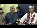 Chhap Tilak Sab | छाप तिलक सब छीनी रे | Original Qawwali | Ameer Khusro | Fareed Ayaz & Abu Muhammad