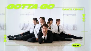 Download [SARAWAK, MALAYSIA] GOTTA GO _ SOYOU(소유) – MALE VER. l Dance Cover by Dé☆Blair MP3