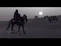 Download Lagu تبلغ بالقليل - ( بطيء ) | ANASHEED SLOWED