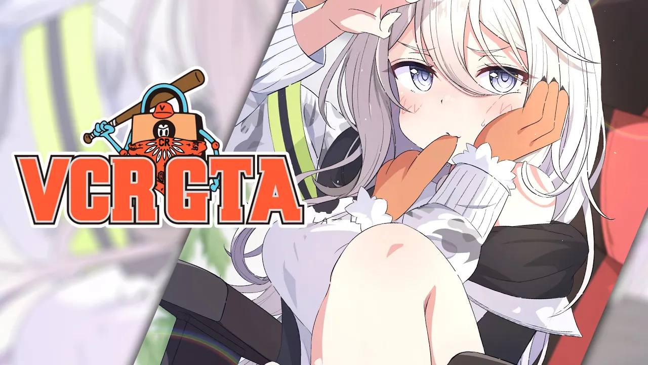 【VCRGTA2】出勤！！お金稼ぎたいナ～！！2日目 #VCRGTA【獅白ぼたん/ホロライブ】