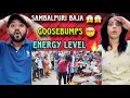Lagu New SAMBALPURI BAJA Video Reaction | SAMBALPURI DHOL REACTION | BroSis Reaction |