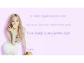 Download Lagu SNSD (소녀시대) Sailing 0805 Lyrics (그 여름) Han|Rom|Eng(Color Coded)