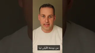 ما معنى اسم يهودي يهود اسرائيل اسلام  ما معنى اسم يهودي يهود اسرائيل اسلام