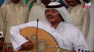 جابر جاسم   سيدي يا سيد ساداتي دندنها