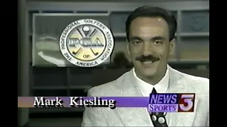 WSIL TV3 Local News August 11th 1995