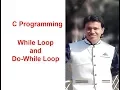 C Programming Bangla Tutorial Part 06 While and Do while loop