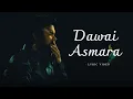 Download Lagu RIDHO RHOMA \u0026 SONET 2 BAND - KERINDUAN | LYRIC VIDEO
