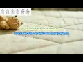 Tears on My Pillow - Little Anthony