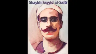 سي د الص فتي موش ح أنا لا أسمع الم ليم في رشا على البيضافون عام ١٩٢٥ 